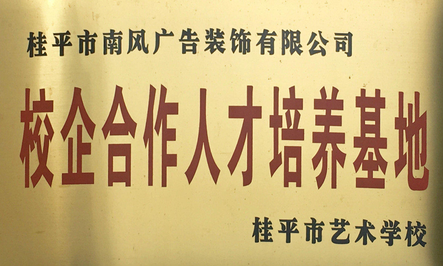开云网页版登录入口
