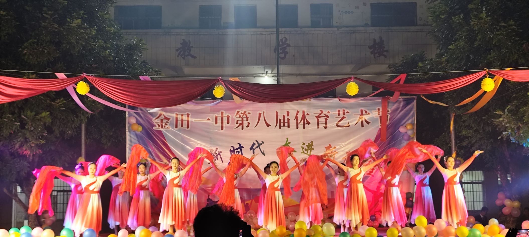 开云网页版登录入口到金田一中、石咀二中参与晚会表演 丨开云网页版登录入口
