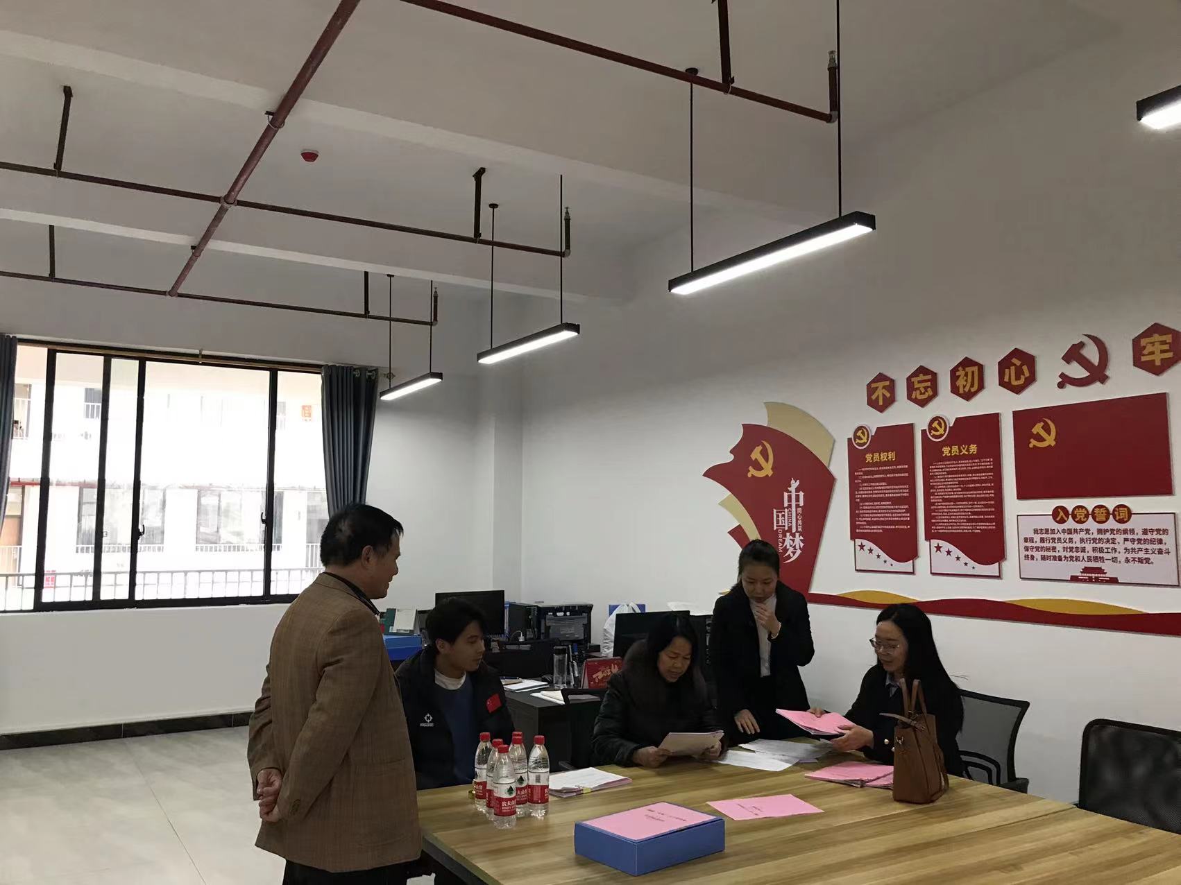 教育局到校检查学校创建“五好”关心下一代工作委员会相关台账 丨 开云网页版登录入口