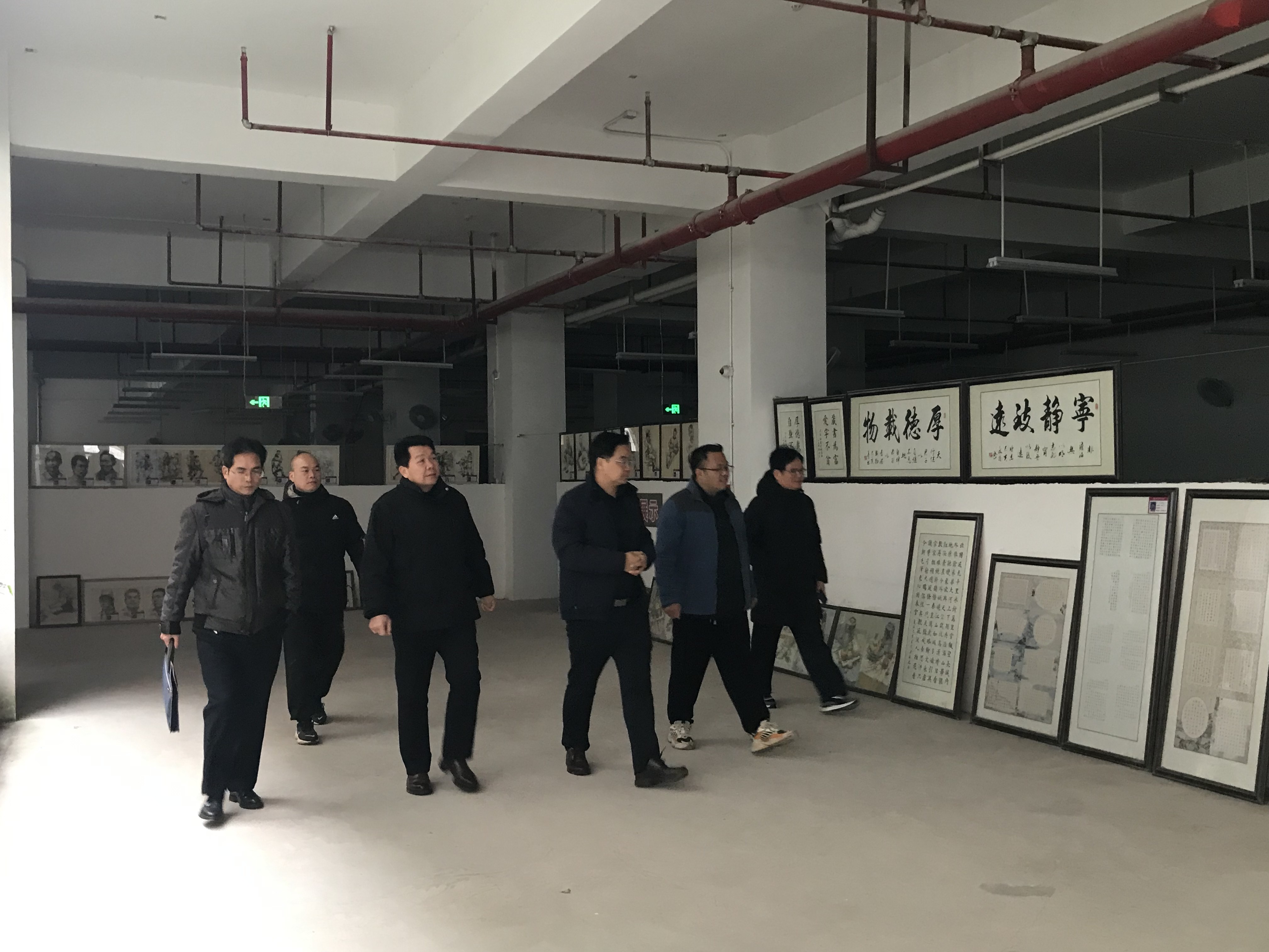 教育局成就办领导莅临我校指导工作 丨 开云网页版登录入口