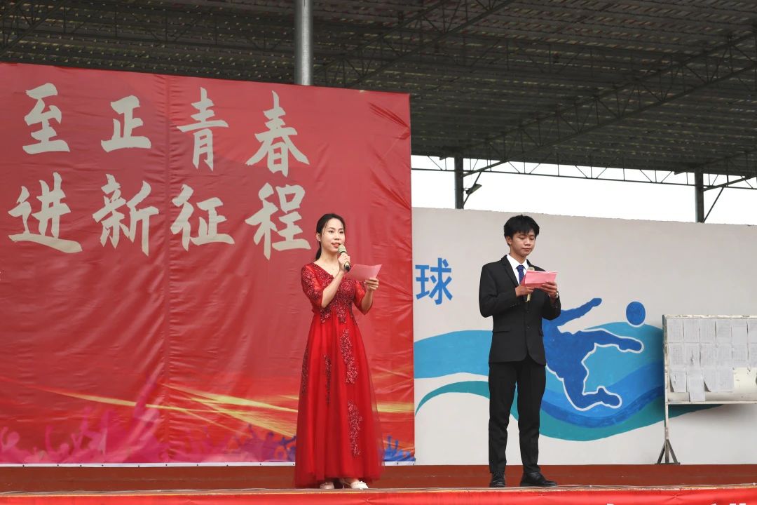 传承五四薪火 展现青春风采——我校举行“五四”青年节系列活动 丨开云网页版登录入口