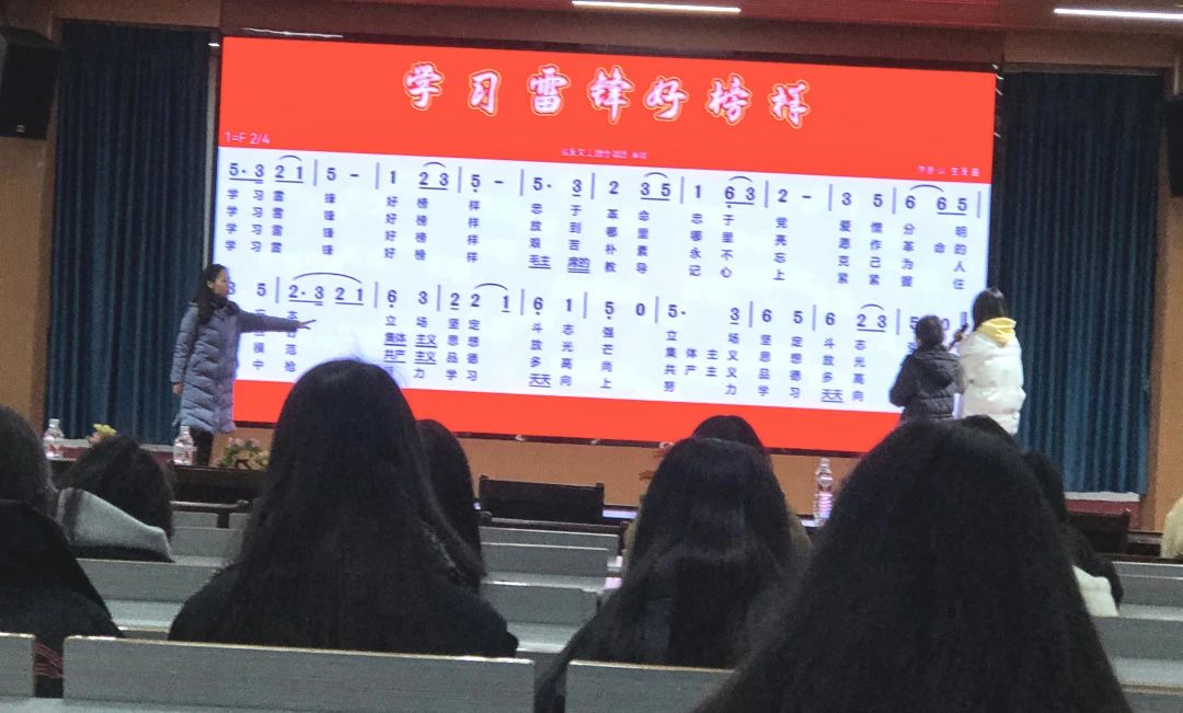 我校开展“弘扬雷锋精神 构建文明艺校”系列活动 丨 开云网页版登录入口