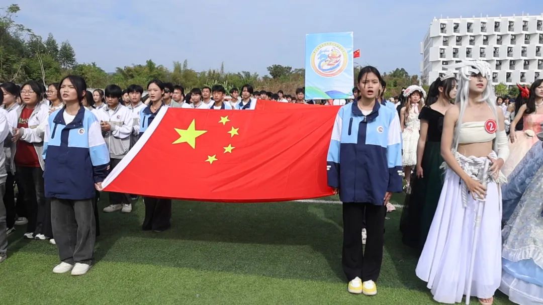 【红领浔州 铸魂育人】当“燃”精彩！开云网页版登录入口第十九届体育艺术节开幕